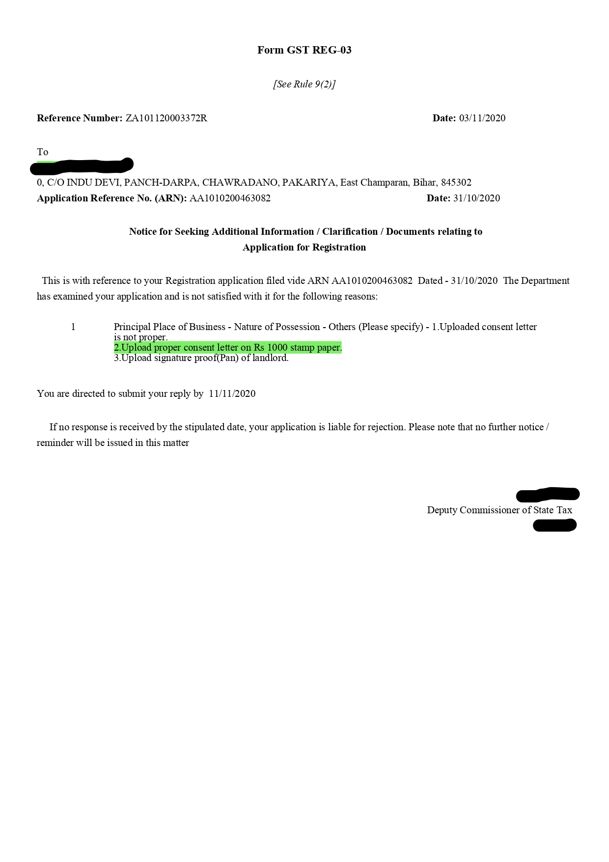 What Is Meaning Of Consent Letter What Is Meaning Of Consent Letter