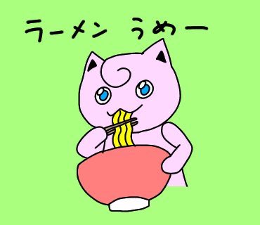 Eiku39さんのイラスト一覧 Eiku39さんのイラスト一覧