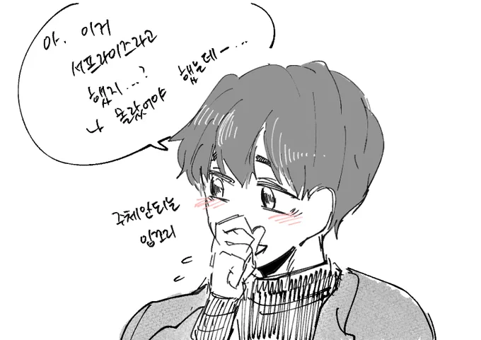 아츠키타 히루호시 

(7) 