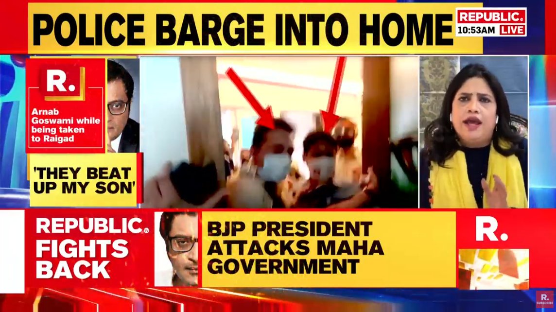 republic's tweet photo. #IndiaWithArnab | What was the need to bring assault rifles? What were the assault rifles there for?: @smitaprakash, Editor, ANI, condemns shocking and atrocious assault and arrest on #ArnabGoswami; back #ArnabGoswami #LIVE here - https://t.co/rGQJsiKgt2 https://t.co/08lxmiKPBm