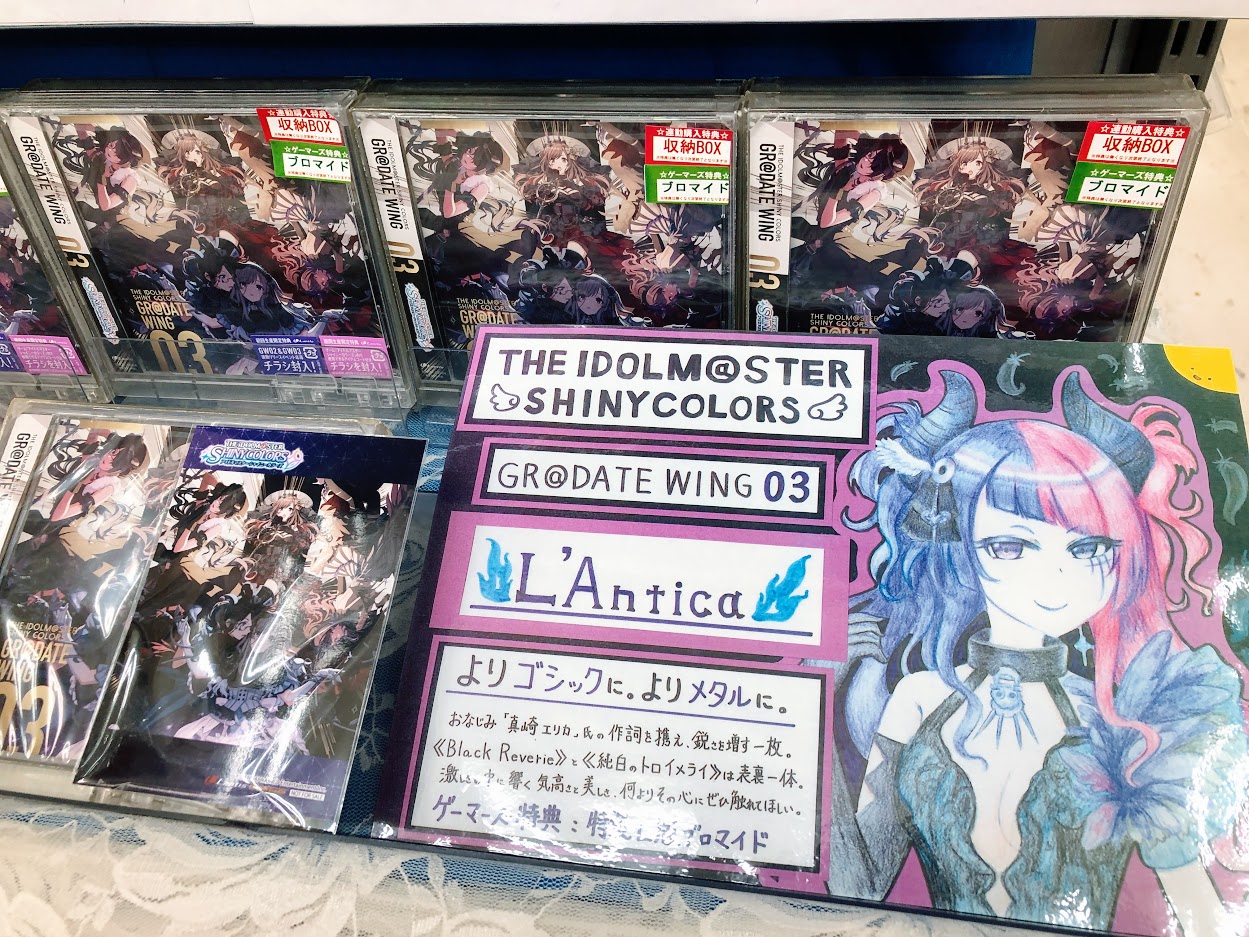 AKIHABARAゲーマーズ本店@本店1F営業時間変更!! on Twitter: AKIHABARAゲーマーズ本店@本店1F営業時間変更!! on Twitter: