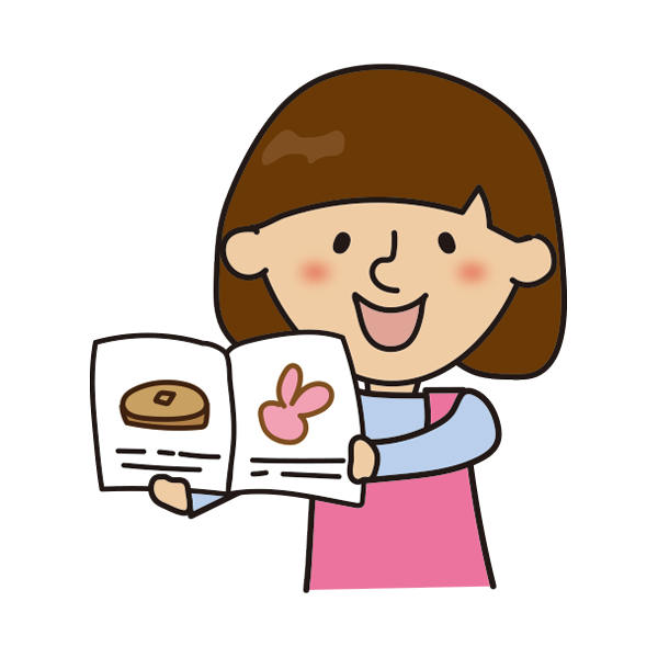 絵本を読むのtwitterイラスト検索結果 古い順 絵本を読むのtwitterイラスト検索結果 古い順
