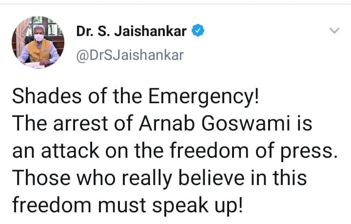 dineshgrao's tweet photo. #ArnabGoswami ಬಂಧನ ವಿದೇಶಾಂಗ ಸಚಿವ ⁦@DrSJaishankar⁩ ರವರಿಗೆ ಪತ್ರಿಕಾ ಸ್ವಾತಂತ್ರ್ಯದ ಮೇಲಿನ ದಾಳಿ ಎಂಬುದಾದರೆ, ಅವರದ್ದೇ ಪಕ್ಷದ, ಕರ್ನಾಟಕದಲ್ಲಿ ಮುಖ್ಯಮಂತ್ರಿಗಳ ಮಗನ ಭ್ರಷ್ಟಾಚಾರ ಬಿಚ್ಚಿಟ್ಟ 'ಪವರ್ ಟಿವಿ'ಯನ್ನು ಪೊಲೀಸ್ ಬಲ ಪ್ರಯೋಗಿಸಿ ಎರಡು ವಾರ ಮುಚ್ಚಿಸಿದ್ದು ಪತ್ರಿಕಾ ಸ್ವಾತಂತ್ರ್ಯದ ಘನತೆ ಕಾಪಾಡಿದ ಕೆಲಸವೆ..? https://t.co/ZQ2ZEd2sb0