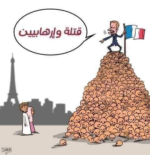 #الإعلام_الإلكتروني_للحركة
