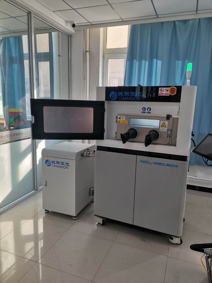 Chamlion3D's tweet photo. #ChamlionMetal3DPrinter #Metal3DPrinting #additivemanufacturing

Chamlion Metal 3D Printer has arrived at customer's site . Printer is under installation and debugging. For more details, welcome to visit our website: https://t.co/rDPxuvMsBl https://t.co/VOUxzIYIb5