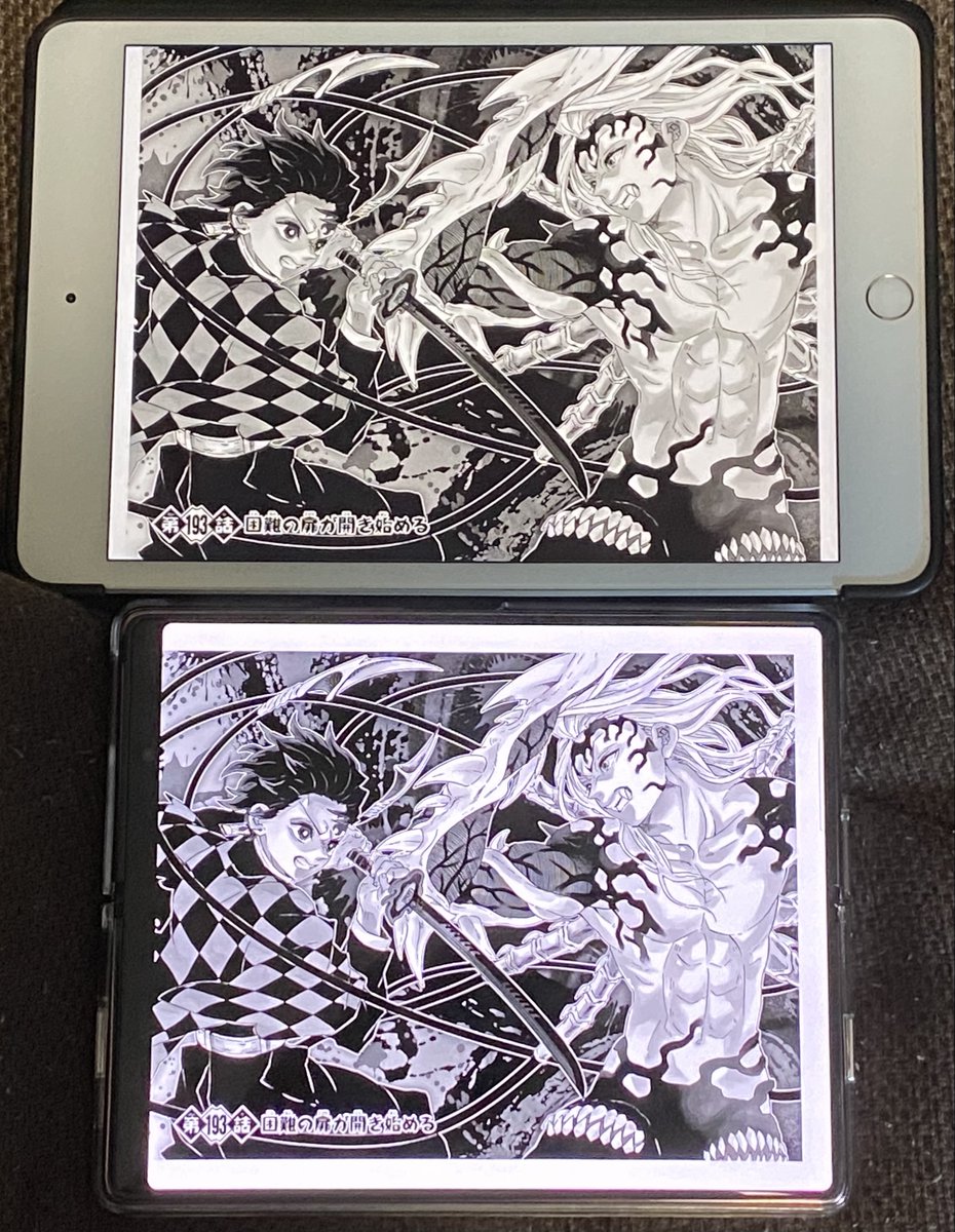 さっくん Ipad Miniとsurface Duo Ipad Miniとgalaxy Z Fold2
