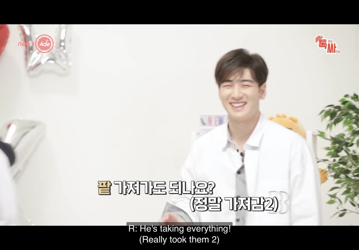 ฮืออออันนี้น่ารัก พอเล่นเกมแต่ละอันเสร็จ แบคโฮก็คือบอกสต๊าฟ ขอเอาอันนี้กลับได้มั้ยคับ ขอเอาหมากเก็บกลับได้มั้ยคับ ขอลูกขนไก่กลับไปได้มั้ยคับ ขอถั่วแดงกลับไปได้มั้ยคับ น้องเร็นบอก คุนเค้าเอากลับไปทุกอย่างเลยนะคับ555555 สต๊าฟก้คือเอาไปเรยจ้ะเอาไปเรย เอาเพิ่มมั้ยㅋㅋ