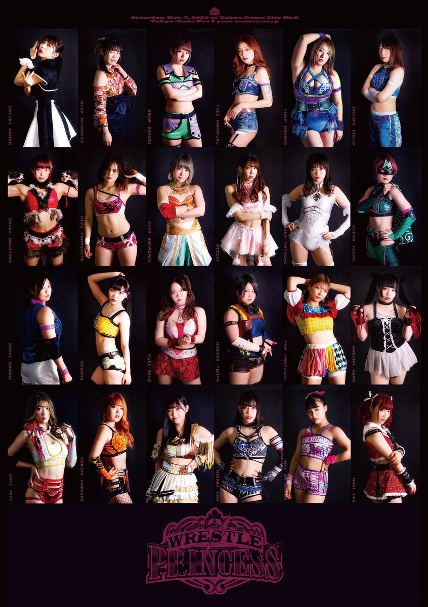 東京女子プロレス Wrestle Princess のスーパーシート 特別リングサイド リングサイドを購入の方には非売品ポスターをプレゼントします 当日 所定の場所でチケットを提示してください なお混雑緩和のため 11 14新木場 11 新宿でも引き換え可能