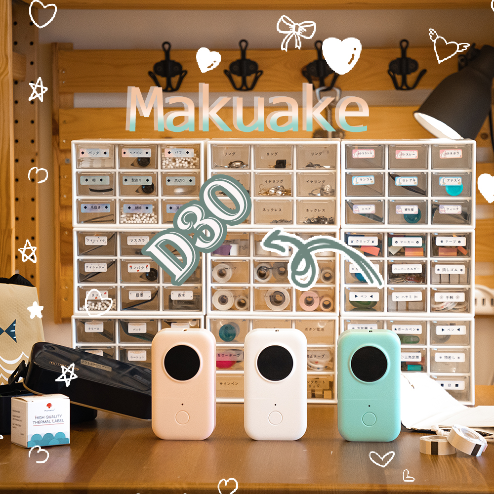 Phomemo_official tweet media