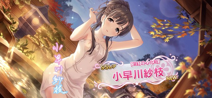 早川殿のtwitterイラスト検索結果 早川殿のtwitterイラスト検索結果