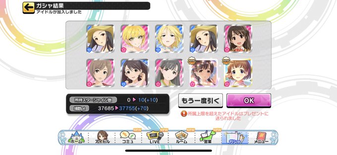 早川殿のtwitterイラスト検索結果 早川殿のtwitterイラスト検索結果