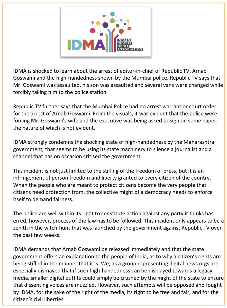 Statement condemns state high-handedness used by the Maharashtra government displayed against Republic TV and Mr. Arnab Goswami. IDMA vows to fight 

#ArnabGoswami #ArnabGoswamiArrested