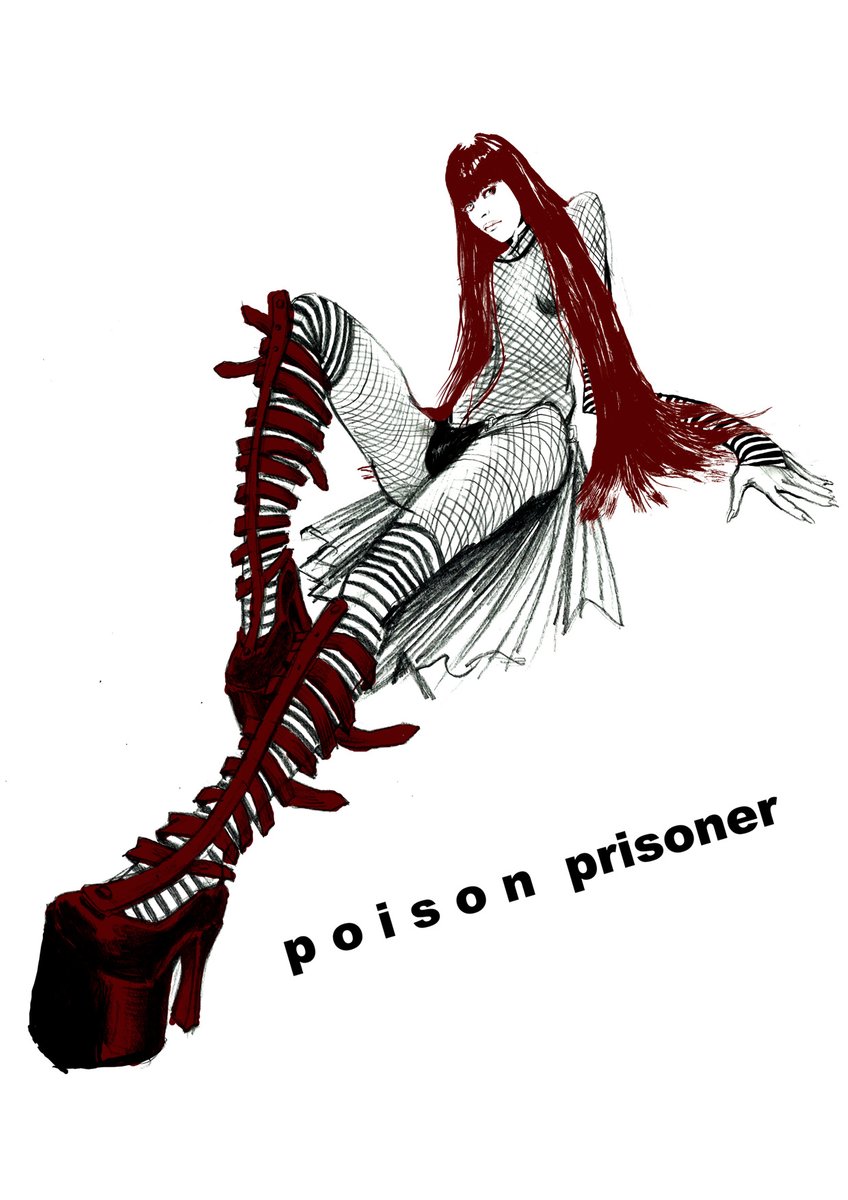 I have some concept art too.  #NoMoreHeroes