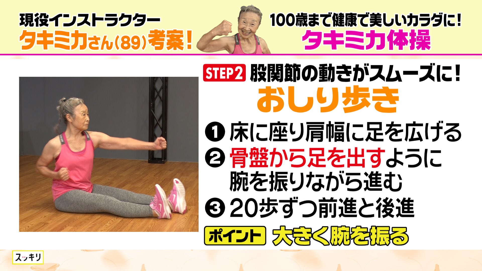 瀧島未香 Twitter Search Twitter