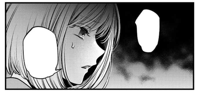 今晩0時更新の【推しの子】っていうマンガも面白いから是非リアタイしてほしい!特にここから数週間は目を離さないでほしい…!!!?‍♀️何卒!!!!週刊リアタイの臨場感は週刊連載ならではなので! #推しの子 