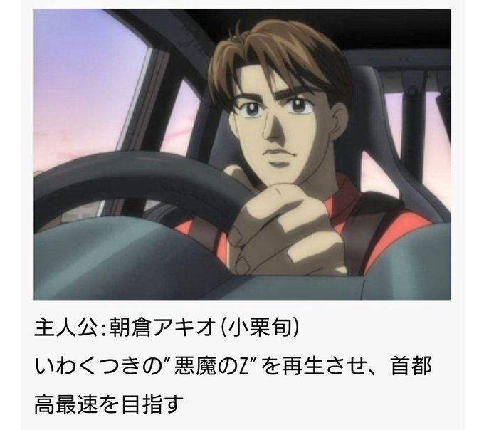 湾岸ミッドナイトのtwitterイラスト検索結果 古い順 湾岸ミッドナイトのtwitterイラスト検索結果 古い順