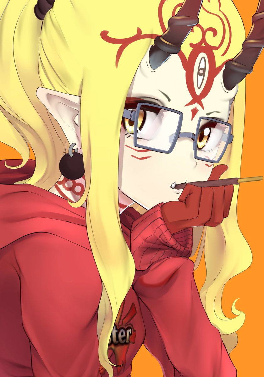 Ibaraki-Douji