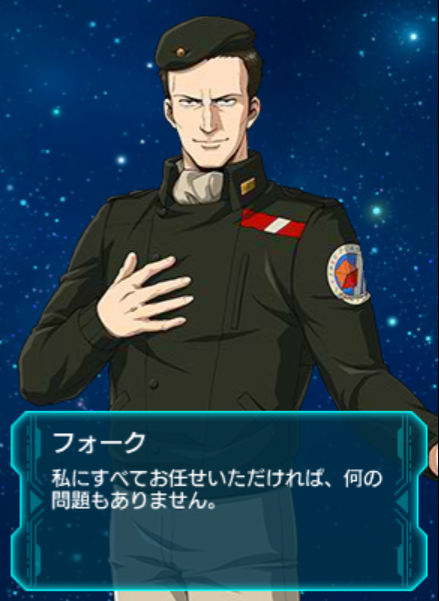 演説のtwitterイラスト検索結果 古い順