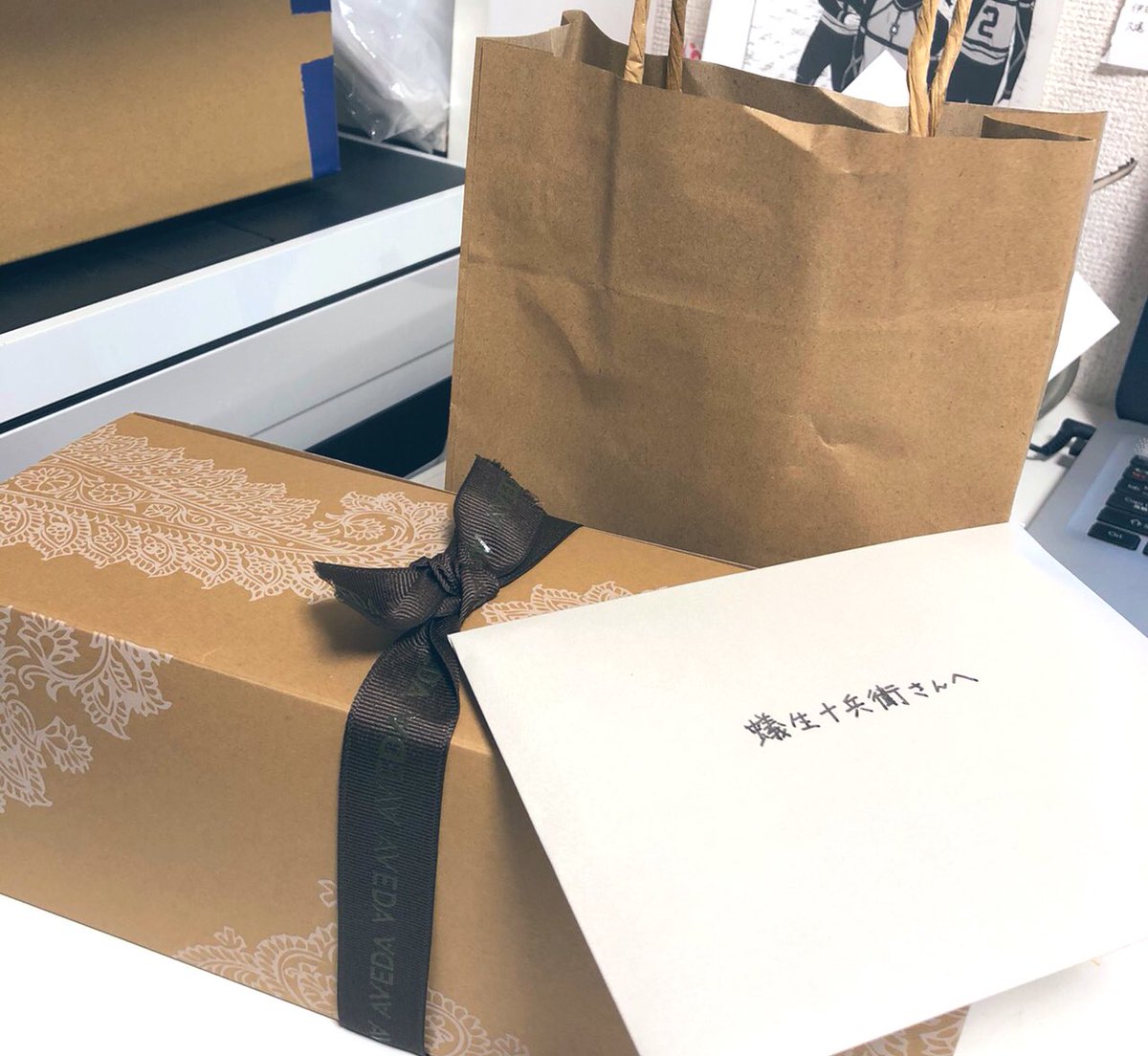 ブルロキャラにプレゼント届きましたので渡してきました!!

まずは蟻生ハピバ!!
#ブルーロック 