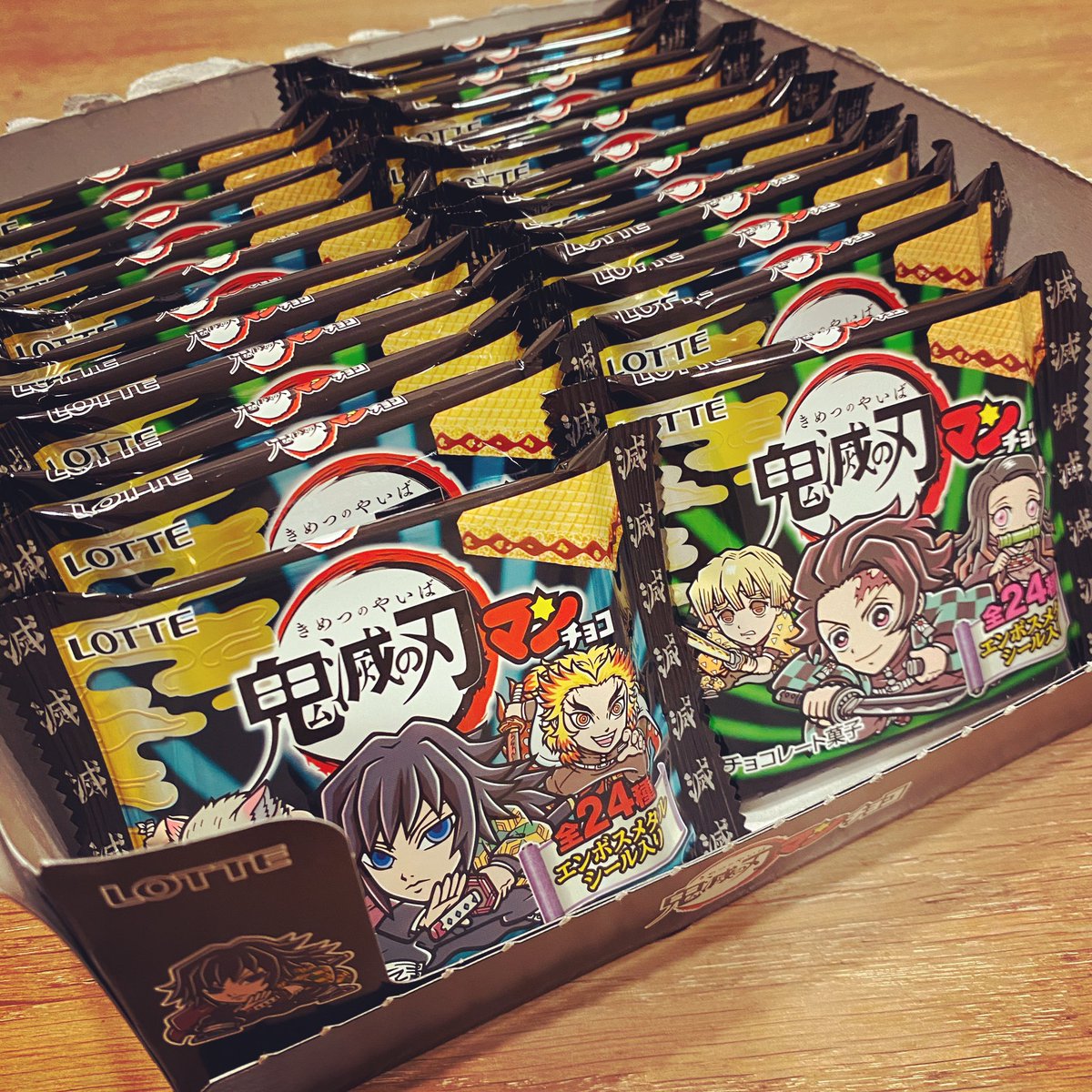 鬼滅の刃ビックリマンチョコ Twitter Search 鬼滅の刃ビックリマンチョコ Twitter Search