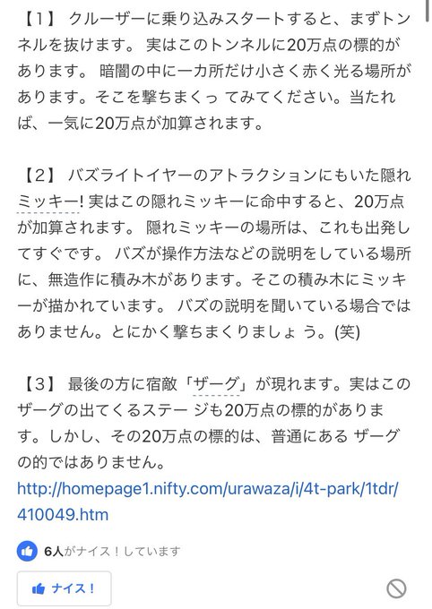 Tweets Recents戸部マミヤ 4 Whotwi Analyse Graphique Twitter Tweets Recents戸部マミヤ 4 Whotwi Analyse Graphique Twitter