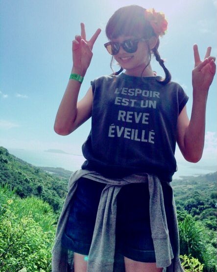 アスタライト ライブtシャツ 新井ひとみ 東京女子流 公式ブログ 出典 T Co Xowpimflst 15 11 10 新井ひとみ Hitomiarai ひーちゃん ひとみ昔話 東京女子流 女子流 東京女子流10周年 Tokyogirlsstyle Tgsjp アメブロ アスタライト ライブtシャツ 新井ひとみ 東京女子流 公式ブログ 出典 T Co Xowpimflst 15 11 10 新井ひとみ Hitomiarai ひーちゃん ひとみ昔話 東京女子流 女子流 東京女子流10周年 Tokyogirlsstyle Tgsjp アメブロ