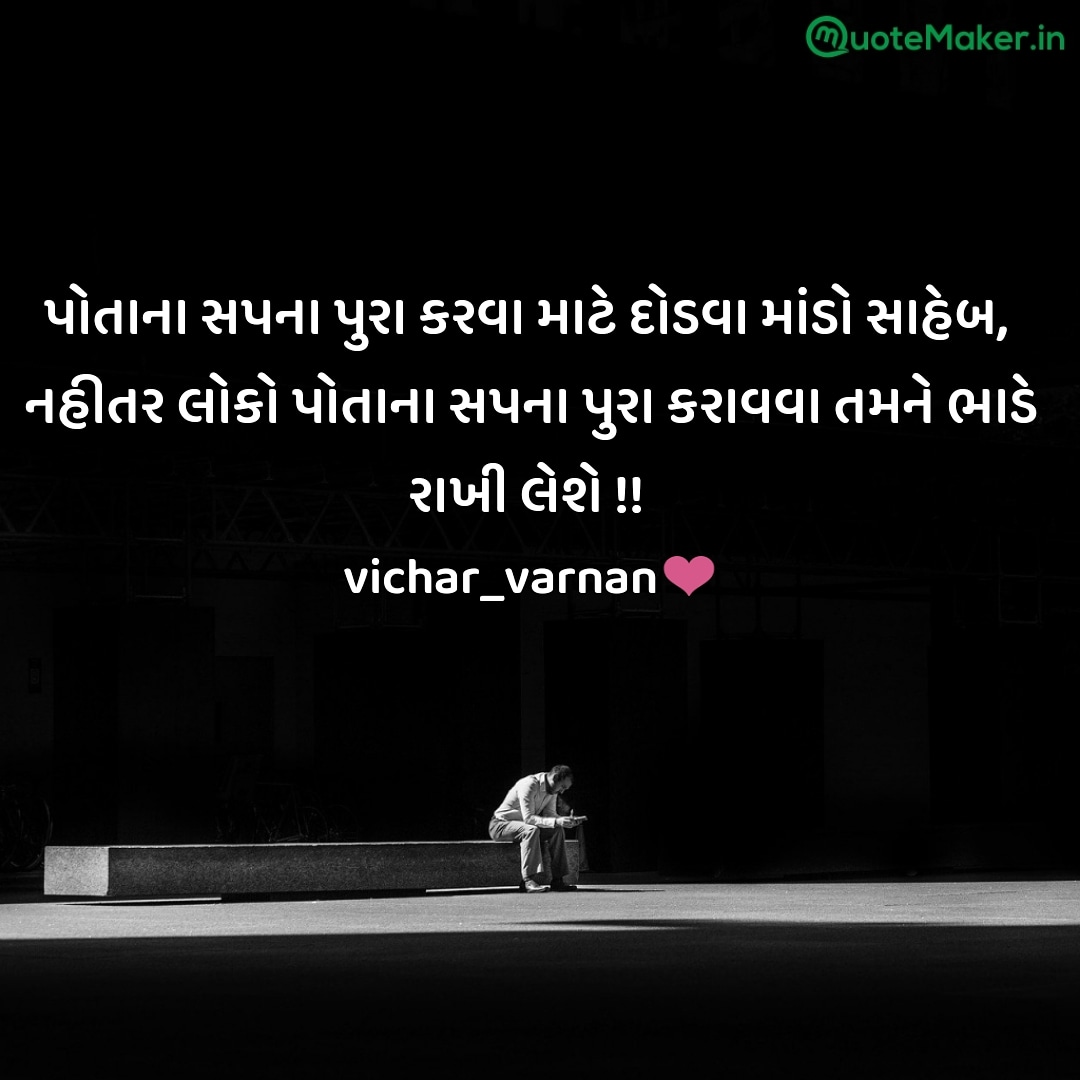 SurtiNetra's tweet photo. https://t.co/gJQoQZDYkp