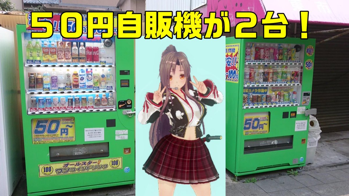 気になる話 3dhapnuchhzibsa Twitter