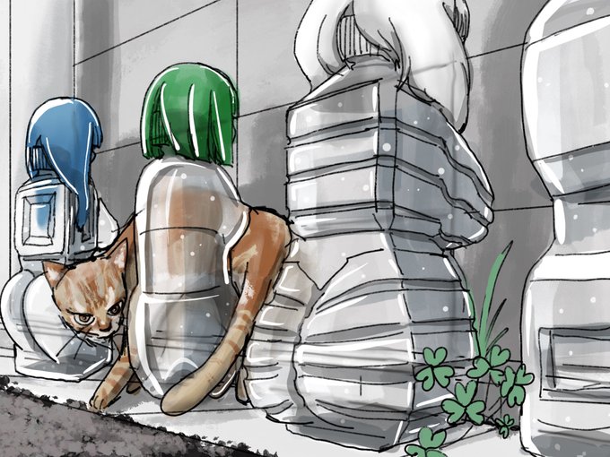 [R-18]
 #いいおしりの日 