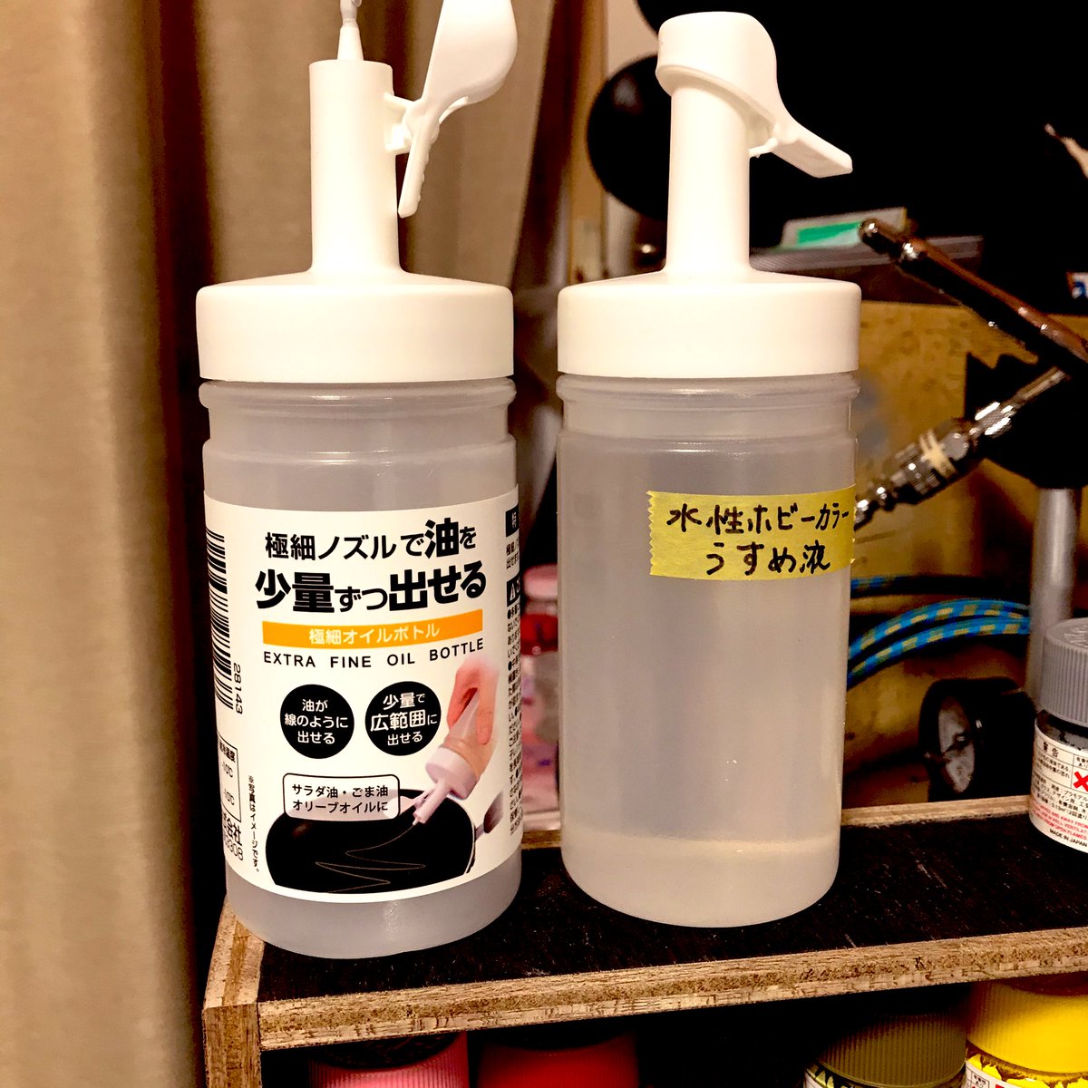 こてつ 釣りに行きたいです 100均で買ったこのボトルに溶剤を移し替えたらスポイトを一切使わなくなった 伸ばしランナーで元の穴を埋めて ピンバイスで超極細の穴を開ければ完成 未加工だと溶剤がボタボタ垂れる 左が未加工 右が加工済み こてつ 釣りに行きたいです 100均で買ったこのボトルに溶剤を移し替えたらスポイトを一切使わなくなった 伸ばしランナーで元の穴を埋めて ピンバイスで超極細の穴を開ければ完成 未加工だと溶剤がボタボタ垂れる 左が未加工 右が加工済み