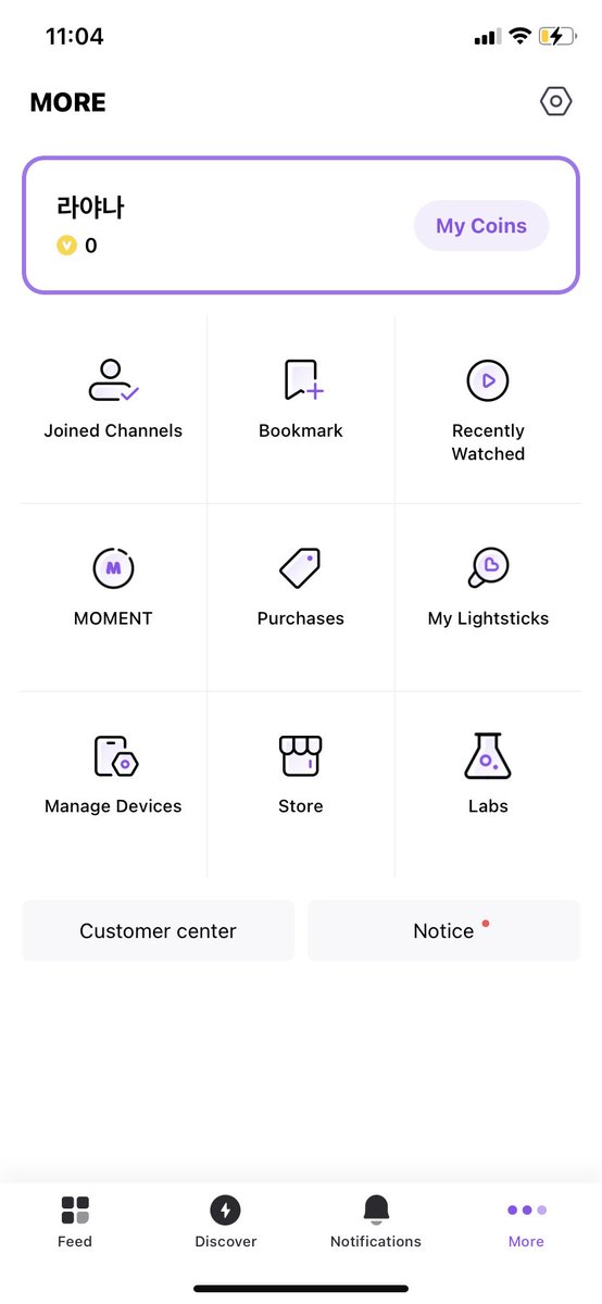 how to buy coins : my coins >> charge