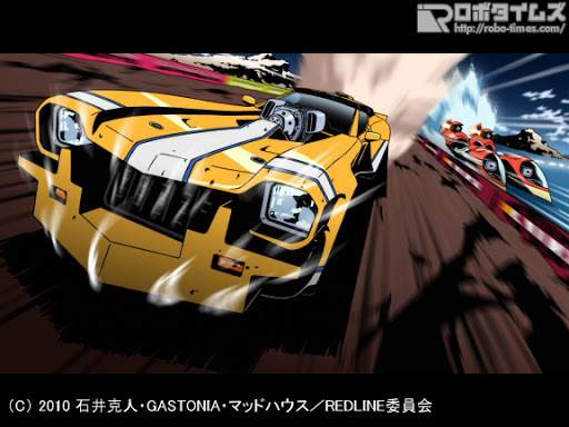 メカジキ弐號 در توییتر 非声優出演でオススメできるアニメ Redline Jp ジョシュア パンクヘッド に木村拓哉 相棒 フリスビーに浅野忠信 ヒロイン ソノシー マクラーレンに蒼井優 ヒールレーサー リンチマンに我修院達也 相棒 ジョニーボーヤに岡田義徳 監督の過去作の