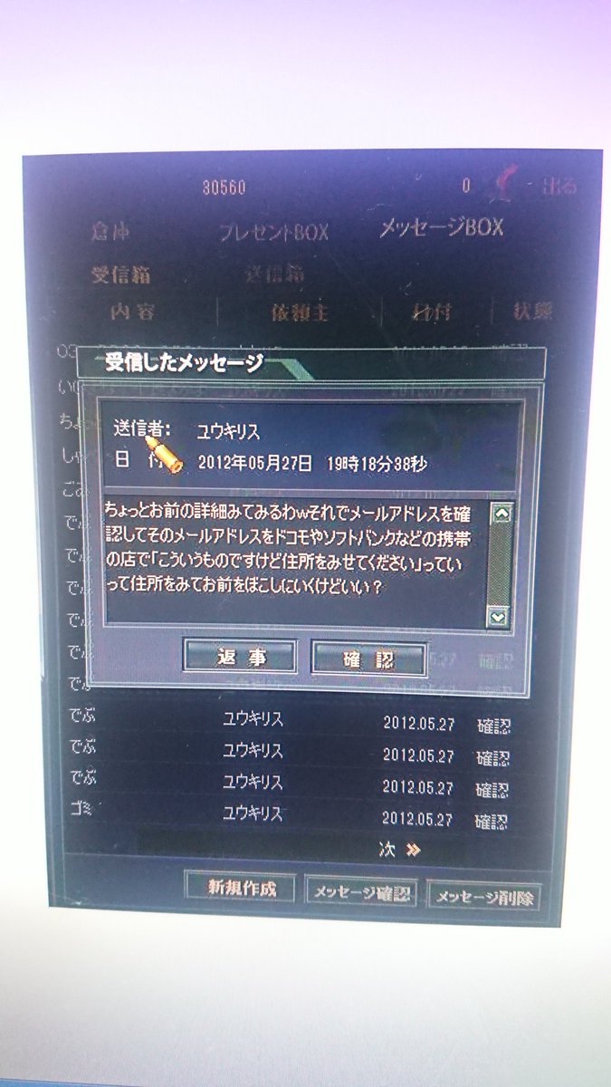 わろたにすと あなたは今どこで何をしていますかこの空の続く場所にいますか わろたにすと あなたは今どこで何をしていますかこの空の続く場所にいますか