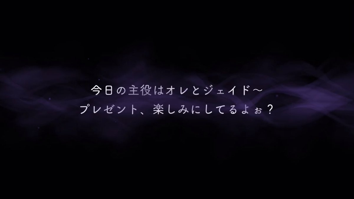 うわあああああああああああフロイド10連1発目で来ましたぁぁあああああありがとう ありがとう 信じられない ツイレポ うわあああああああああああフロイド10連1発目で来ましたぁぁあああああありがとう ありがとう 信じられない ツイレポ