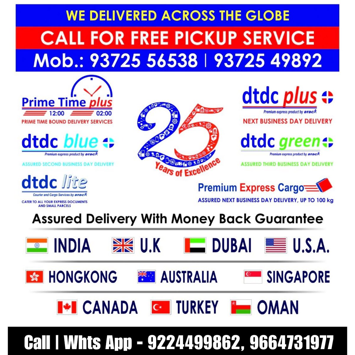 DtdcLtd's tweet photo. Send Diwali Gift &amp; Parcel Anywhere In World On Special Discount Lowest Rate.

Contact Us -  Whts App - 09372556538 / 9224499862 / 09664731977 https://t.co/aasQZ1U4mF