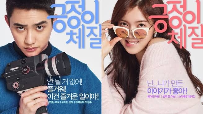 be positive (2016)A story about a student, majoring in film & is preparing for project as a movie director. He asks his ex-girlfriend Hye Jung to play the main role in his production.> genre: romcom, drama> tags: second chance, college life> episodes: 6> rating: 4.3/5