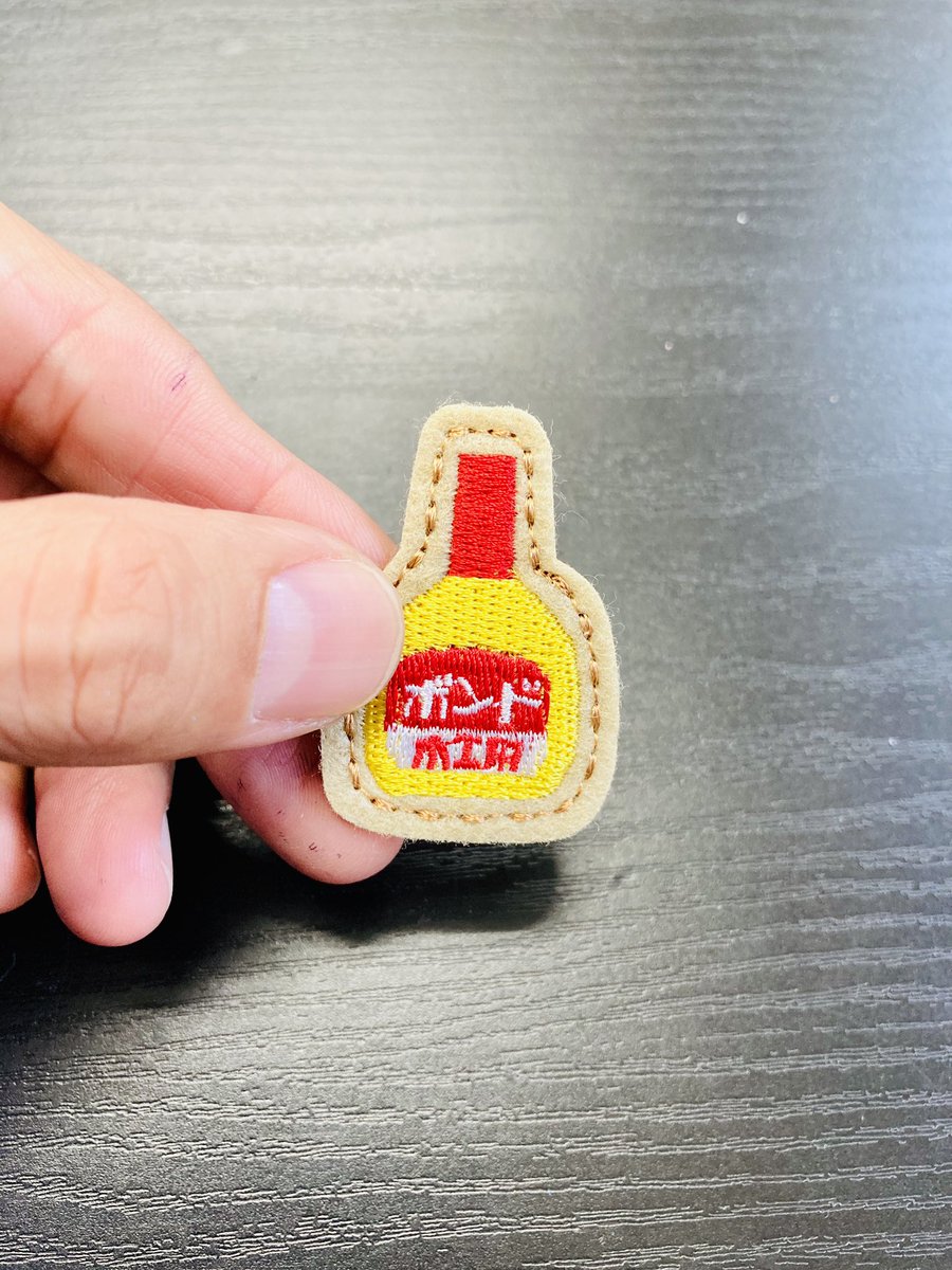 木工用ボンド - Search / X