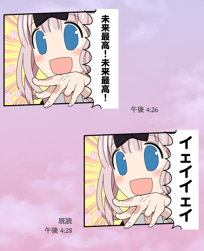 作者よ 