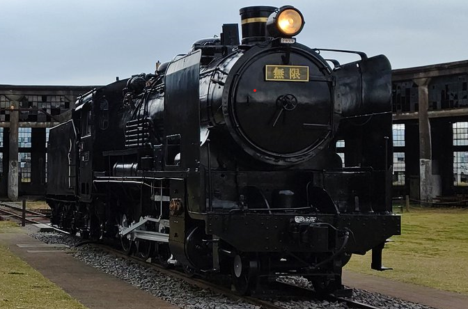 玖珠志学塾 ブログ更新 旧豊後森機関庫では 無限列車 風の蒸気機関車 さらに豊後森駅では 伊黒さんと写真が撮れるarフォトスポットが 日田駅は竈門禰豆子 別府駅は嘴平伊之助だそうです 映画も観てきました T Co K12ggkrg6w 鬼滅