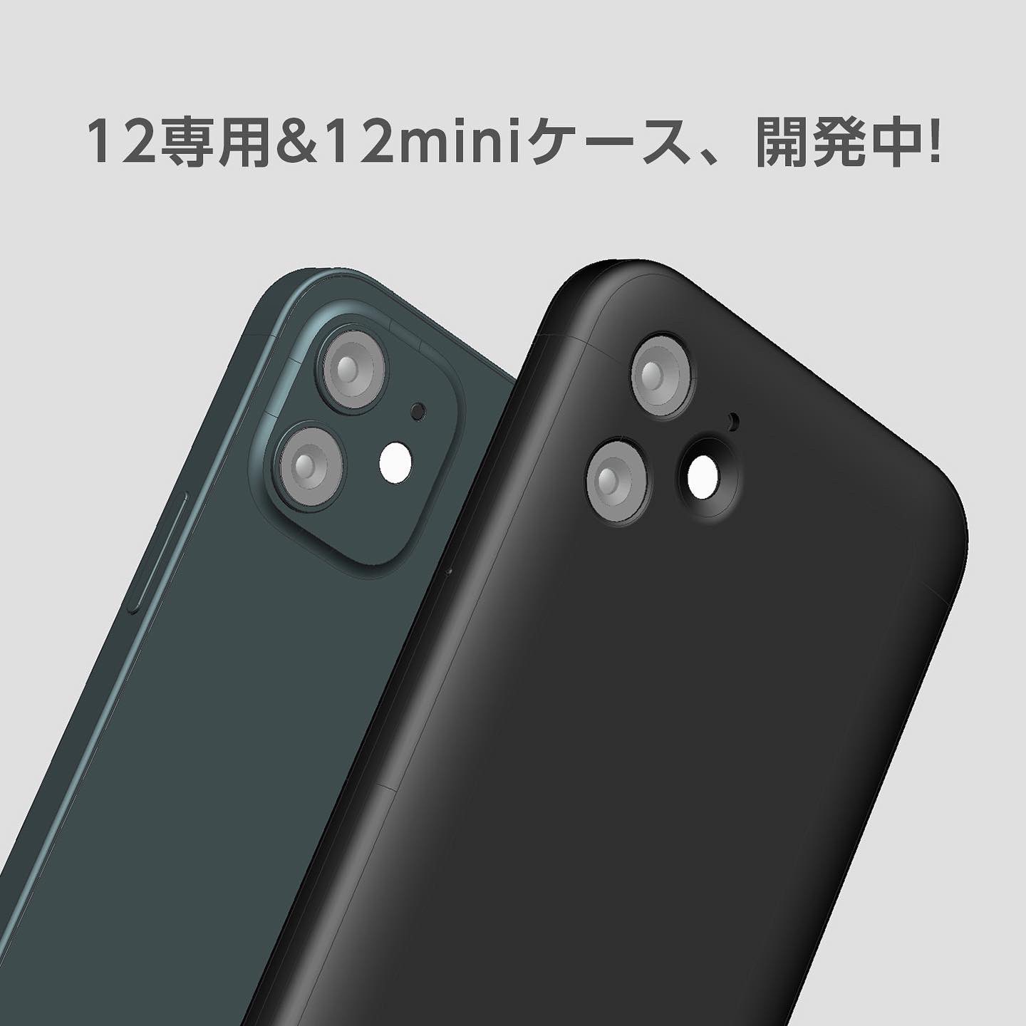 Iphoneケース Iphone12proケース Iphone12ケース スマホケース Mynus グレー ホワイト マットブラック Case シンプル おしゃれ 薄い かっこいい プレゼント付き Mynus12p Jpt台湾コスメと世界の便利雑貨 通販 Iphone12proカバー 強化ガラス ブラック ハードカバー