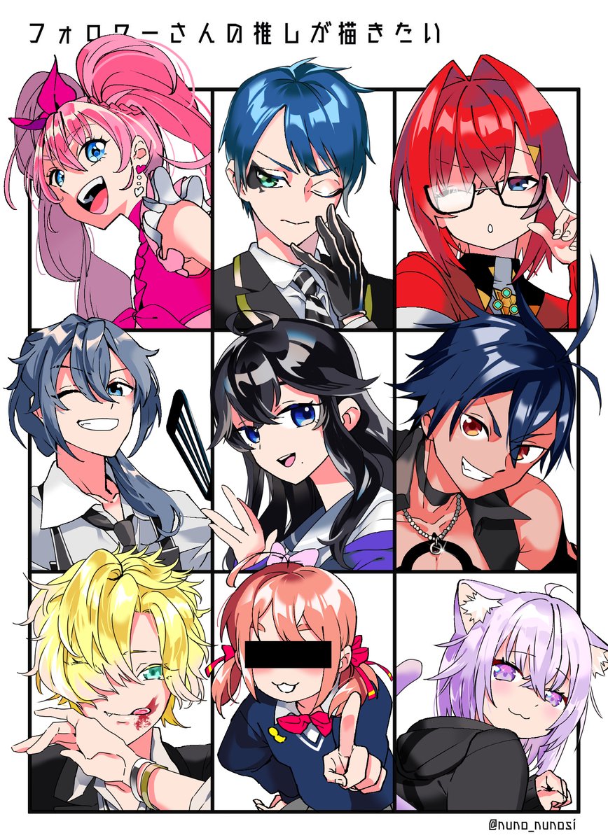 thank you? #フォロワーさんの推しを描きたい 