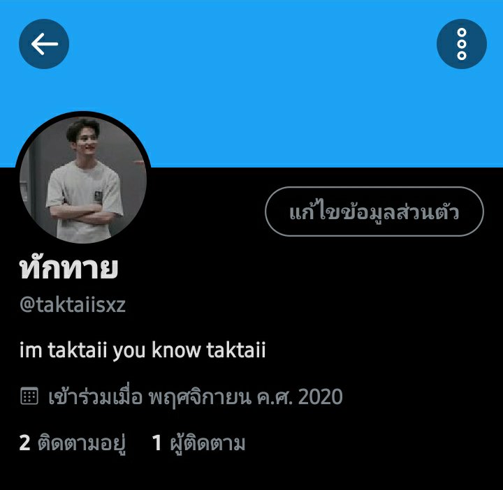 ลิมิตนานเกินไปแล้ว 
จะตามก็ตามมานะคะ
<a href="/taktaiisxz/">TAKTAIISXZ |||</a>