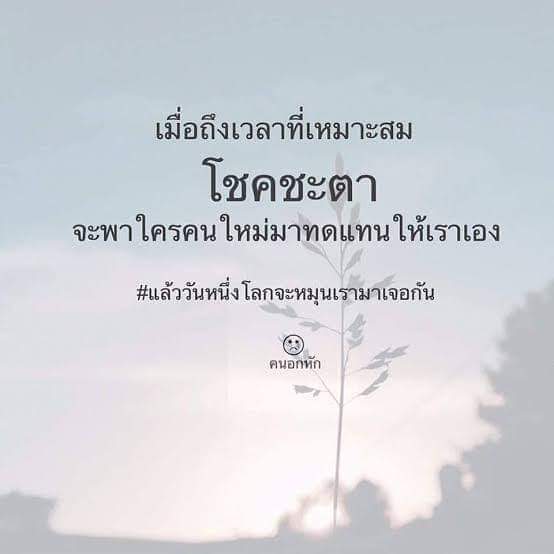 ToomSatan's tweet photo. ขอขอบคุณล่วงหน้า
เซอร์ไอแซค นิวตัน
#ToT https://t.co/9oH13RDZBF
