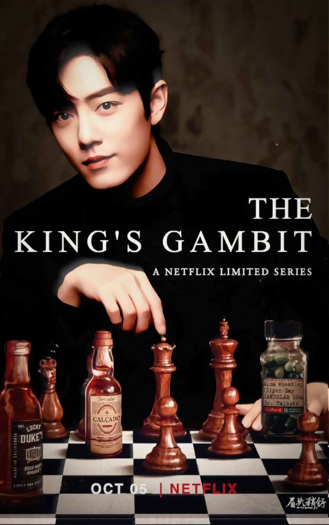 THE KING'S GAMBIT