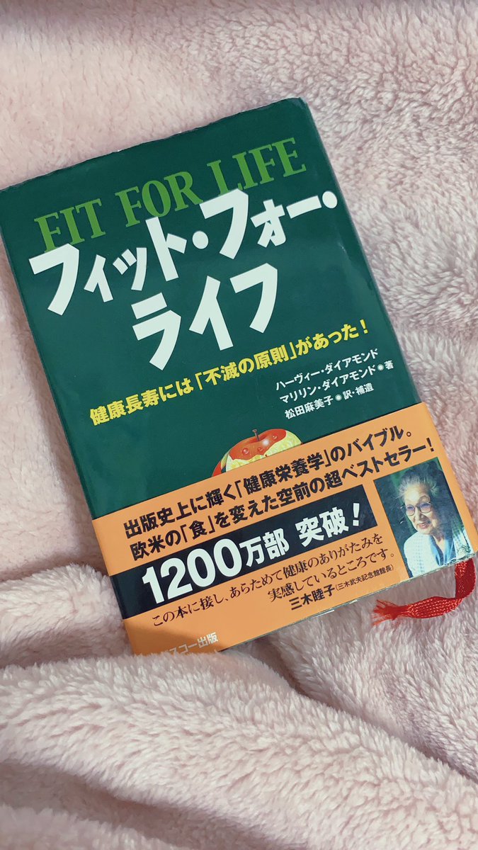 ナチュラルハイジーン ナチュラルハイジーン