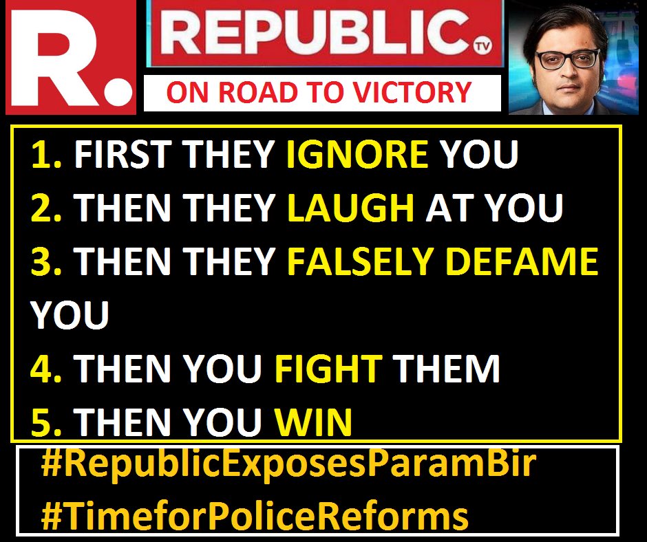 sushrut_almast's tweet photo. @PinkvillaTelly @pinkvilla @ishehnaaz_gill #IndiaWithArnab
#ParamBirLieExposed #NationVsParamBir
#ParamBirLiesAgain #IAmRepublic #ParamBirVsDemocracy
#RepublicWitchHunt #BollywoodGangaSupportArnab #TimeForPoliceReforms
#FightForRepublic
#TargetArnabPlot #RepublicFightsBackAlone #ArnabExposesBollywoodInsiders https://t.co/XVa2J3zcvj