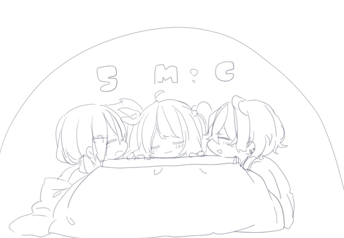 そのうち完成させるこたつすめし 