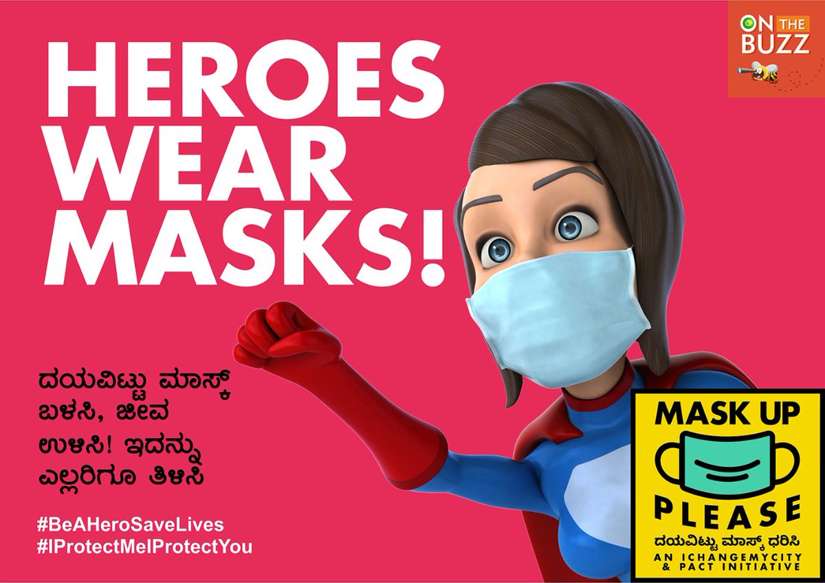 While festive season is in town
Pls don't let your guard down
Corona cases will only rise
Unless we act now &amp; be wise

So be a hero, wear your mask
It's so easy, and not a task
No handshakes or high fives
Just #MaskUpSaveLives

@BBMPCOMM <a href="/CMofKarnataka/">CM of Karnataka</a> <a href="/Tejasvi_Surya/">Tejasvi Surya</a> #MaskUpIndia