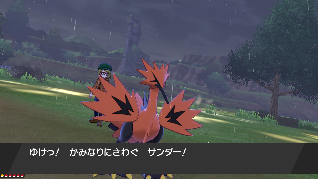 Twitter 上的 たわし リセットして厳選し直しました かみなりにさわぐ サンダー ポケモン剣盾 Nintendoswitch T Co Vbdjj9zw7t Twitter