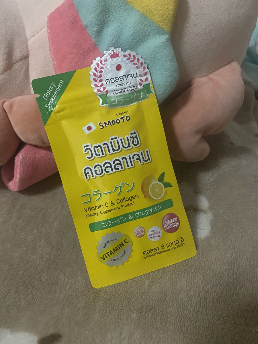 บาบุ๊ย tweet media